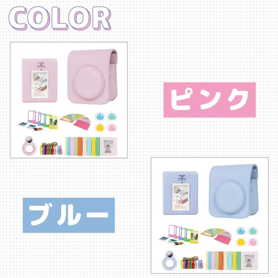instax mini12 チェキアクセサリー7点セット 5カラー IX-AS5980