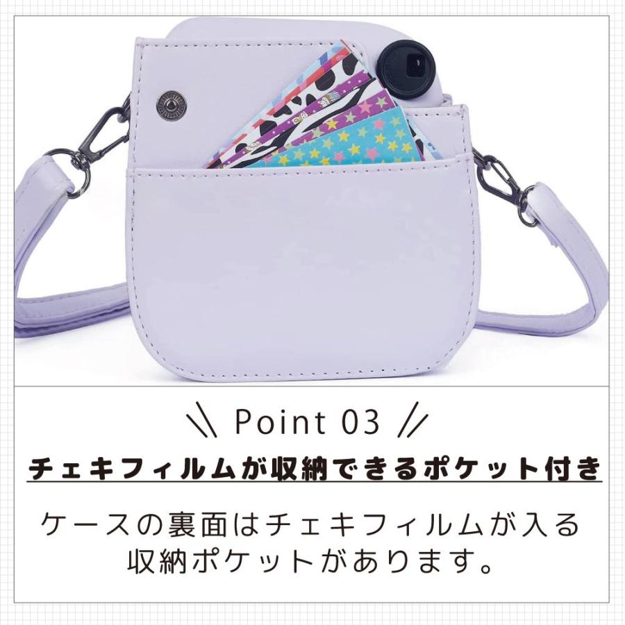 チェキ ケース カバー instax mini12 PUレザー チェキポーチ 無地