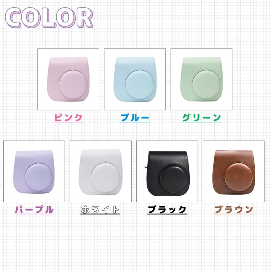 1/23までクーポン利用で10％OFF! | チェキ ケース カバー instax