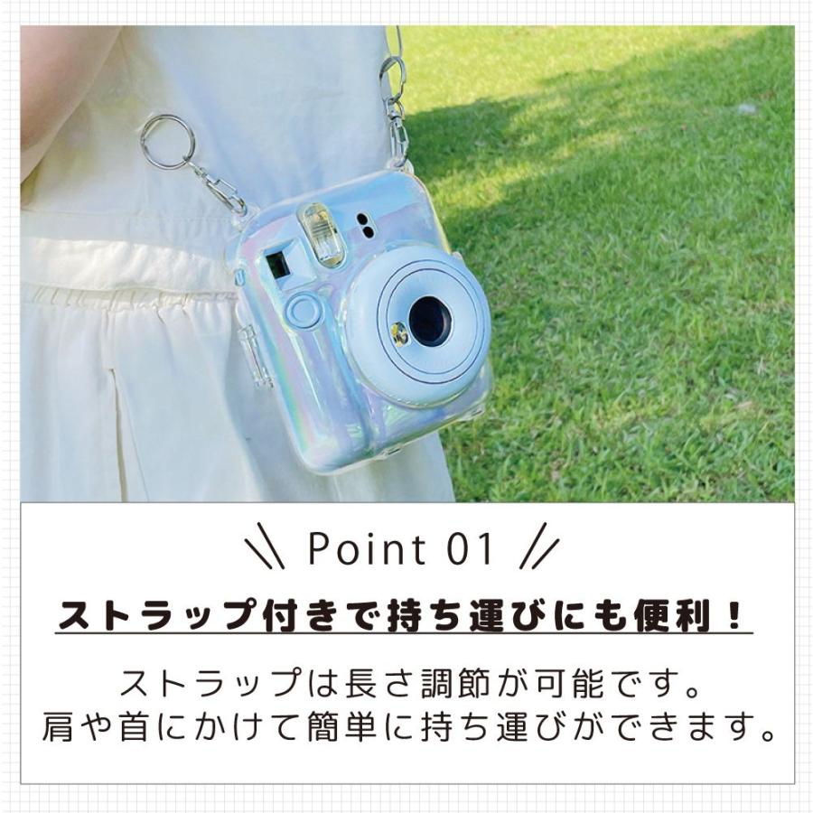 チェキ ケース カバー instax mini12 チェキケース オーロラ