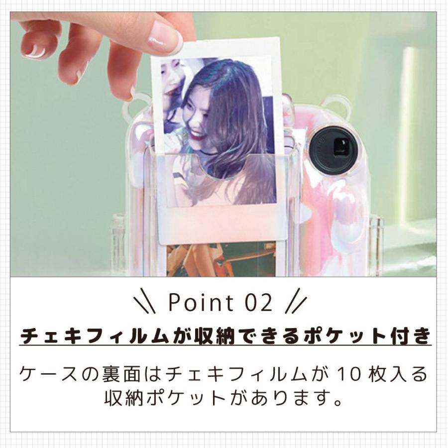 10/31までクーポン利用で10％OFF! | チェキ ケース カバー