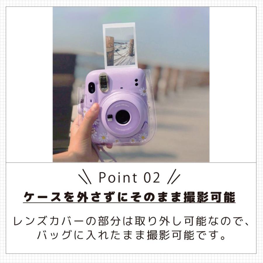 チェキ ケース カバー instax mini 11/12 デイジー柄チェキ