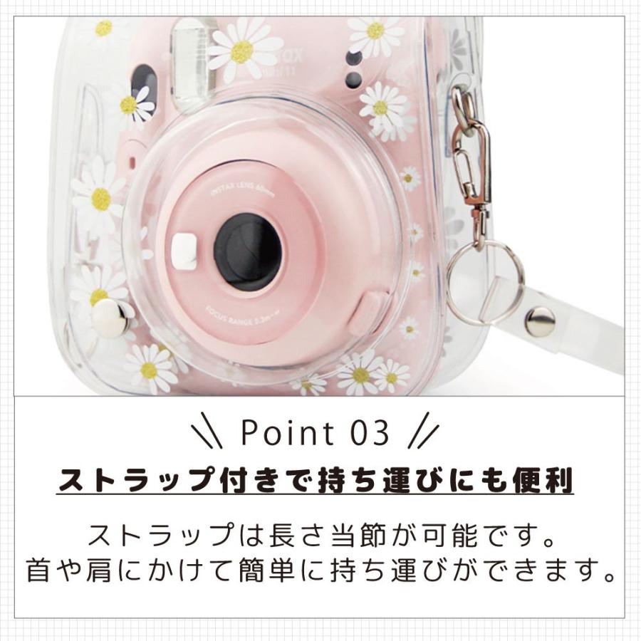 チェキ ケース カバー instax mini 11/12 デイジー柄チェキバッグ
