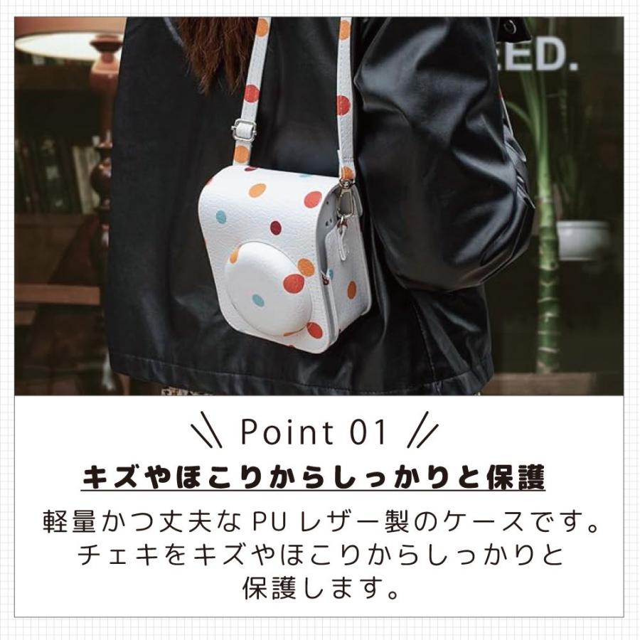 チェキ ケース カバー instax mini12 PUレザー チェキポーチ ドット柄