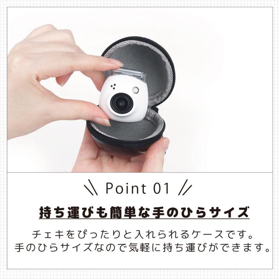 新品 Fujifilm instax Pal、専用ケース & USB充電器 楽天市場】＼ランキング1位！／(ケース＆SD＆アダプタセット