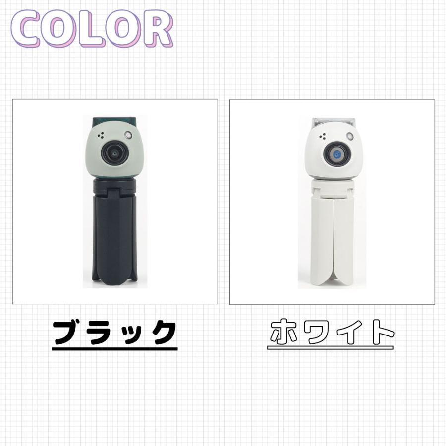 チェキ 三脚 スタンド 自撮り instax Pal パル専用 チェキ三脚 2カラー IXP-S1480 | グリップスタンド コンパクト 手のひらサイズ 固定 セルフィー セルカ棒｜gracetrim2｜04