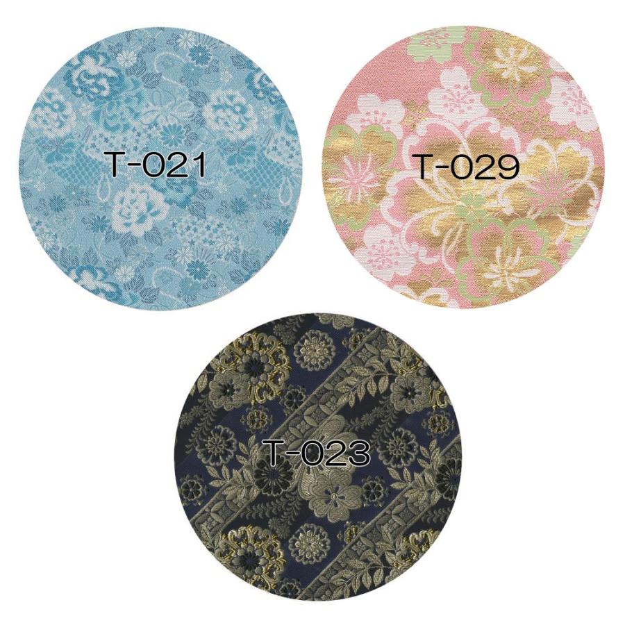 受注生産品 西陣織 御朱印帳と御朱印帳収納袋（同柄セット）プラチナ