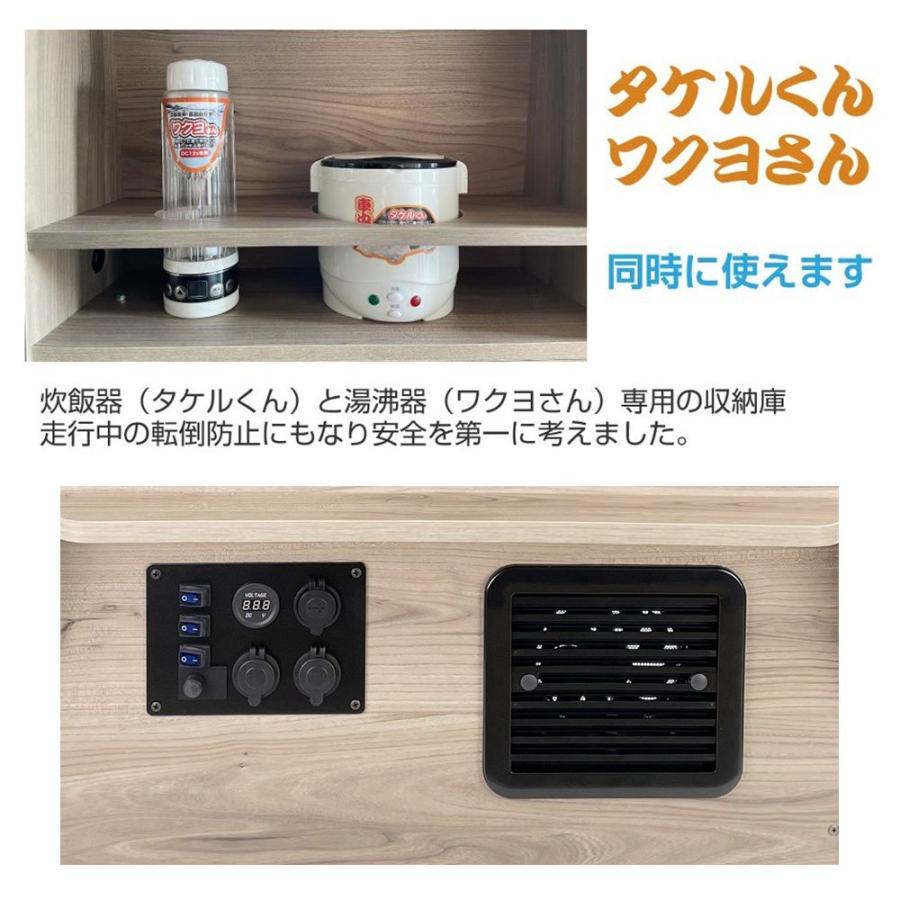 受注生産品 キャンピングキット | 直流家 エブリイバン DA17V用 NEW