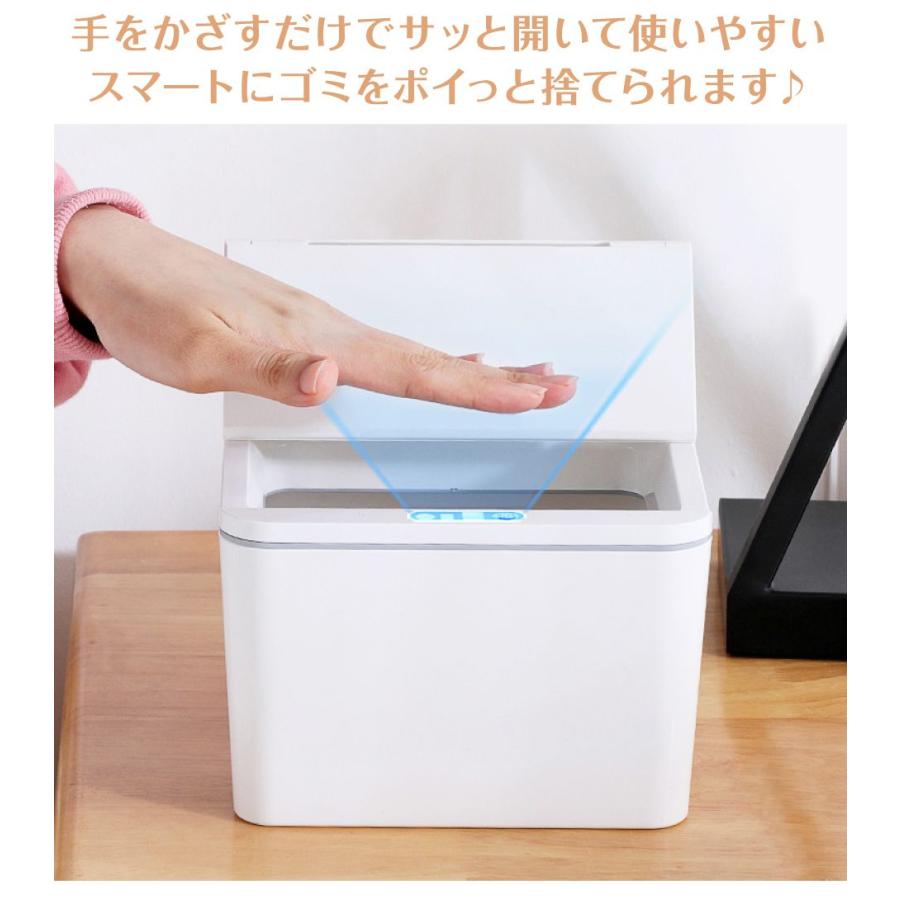 シンプル ダストボックス 電池式 全2サイズ JPN-DB | 送料無料 あす