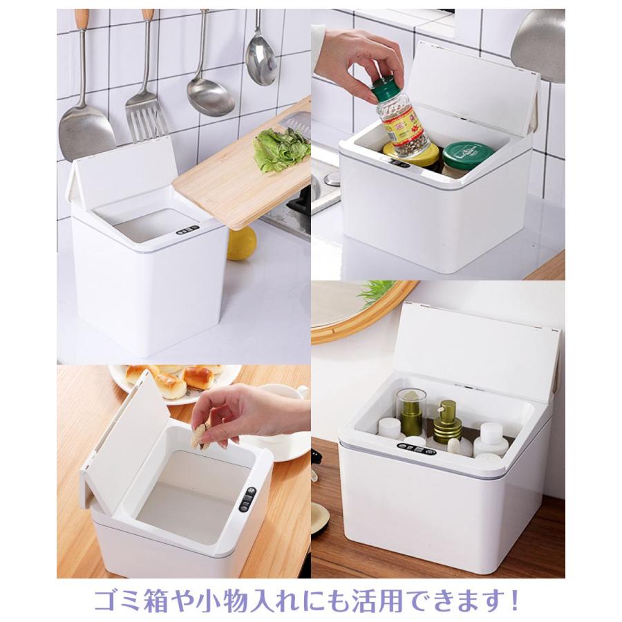 シンプル ダストボックス 電池式 全2サイズ JPN-DB | 送料無料 あす