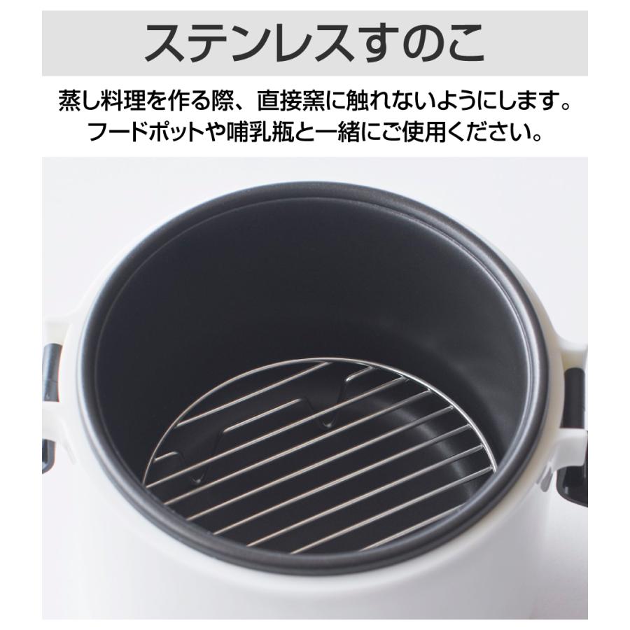 タケルくん 専用 蒸し器 せいろ ステンレス 電気 鍋 タケル in 多機能蒸器 ムスヨ婆さん 小型蒸し器 JPN直流家 JPN-DC150 あすつく 送料無料 即日発送｜gracetrim2｜08