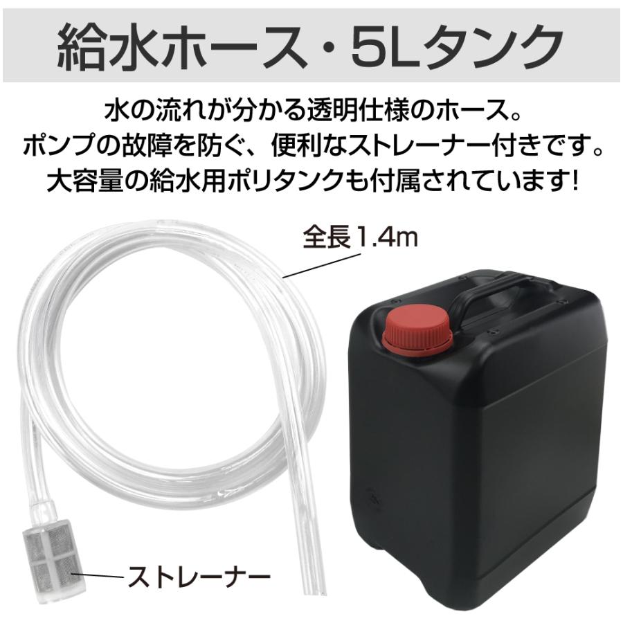 ミストシャワー 15m セット ミストシャワー 車載 シャワーセット キャンプ ポータブルミスト DC12V