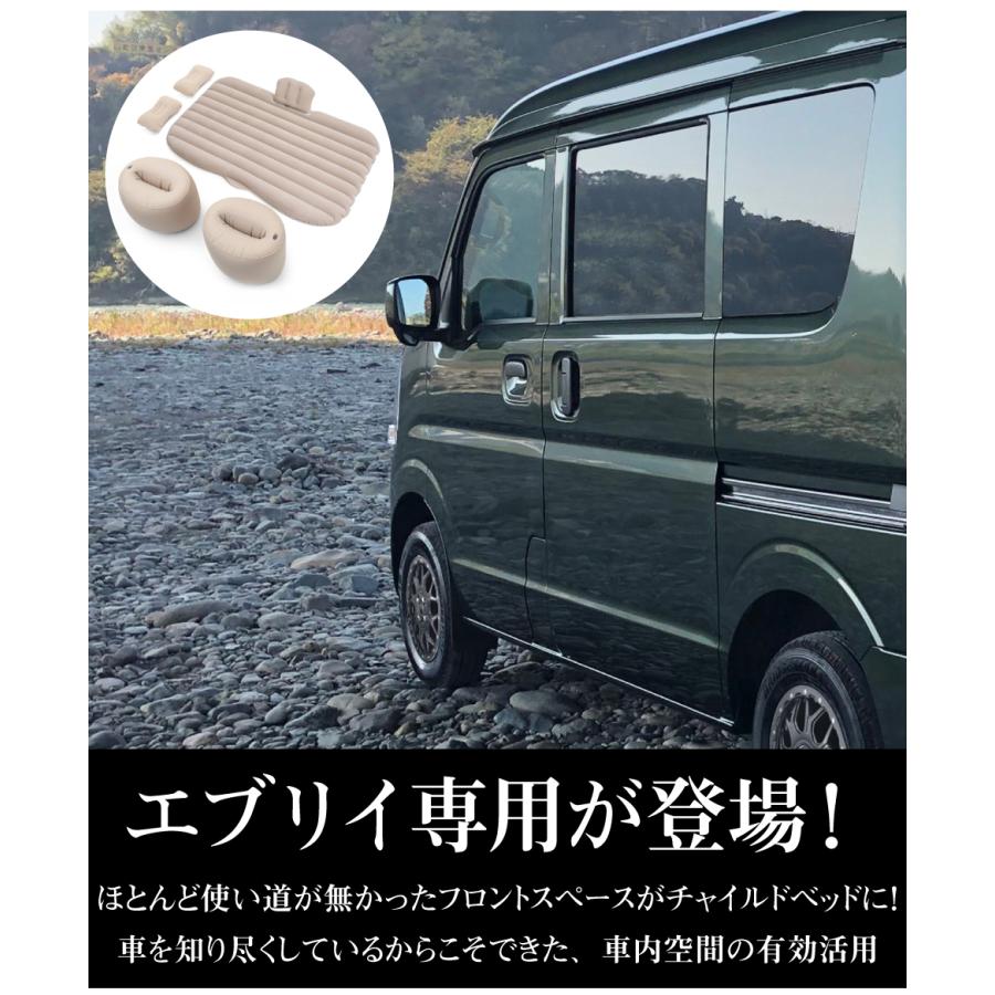 エブリィ バン カスタム パーツ エブリィワゴン da17w da17v da64w da64v 直流家 エブリィ フロントベッド DA64/17専用 全3色 JPN-EFM40 送料無料 あすつく｜gracetrim2｜02