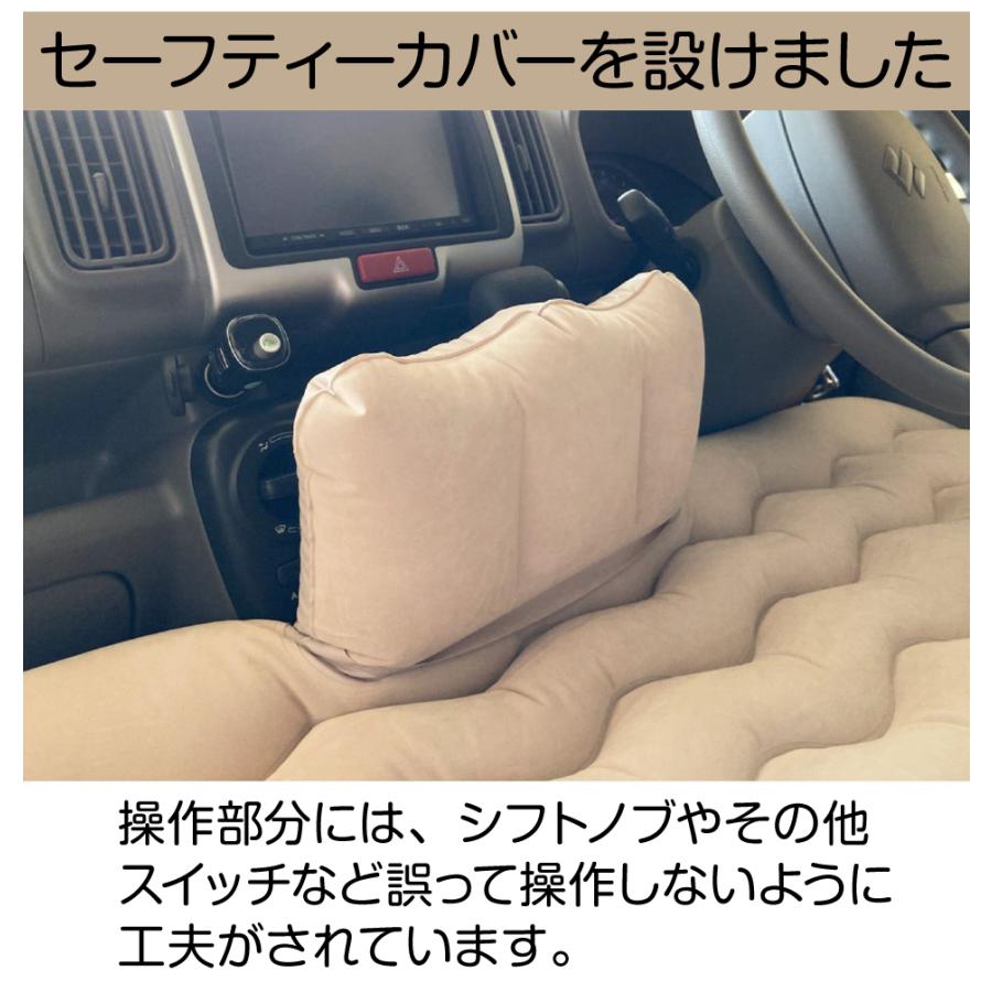 エブリィ バン エアーベッド Da17v 車中泊 Da64v Da17w エアーマット エブリィワゴン カスタム Da64w ベッド グッズ マット パーツ