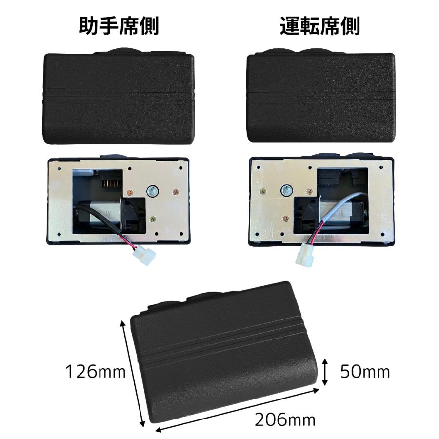 後付け パワーウィンドウ 電動 後付 【オールブラック】 2ドア 後付け パワーウィンドウ 電動 後付 【オールブラック】 2ドア