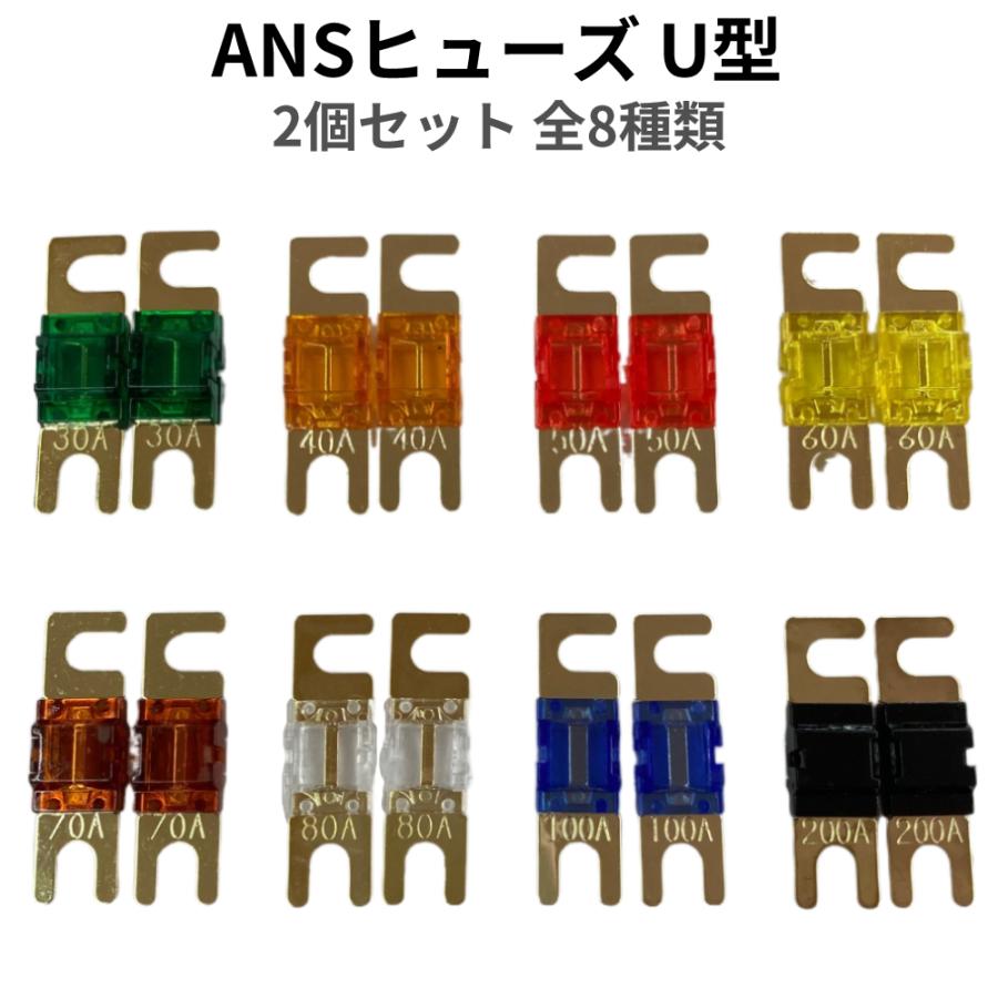 廃盤　未使用　アテネの朝　ミニ　2ピース Amazon | 2ウェイ調整可能なスプリングスペーサー、4パック