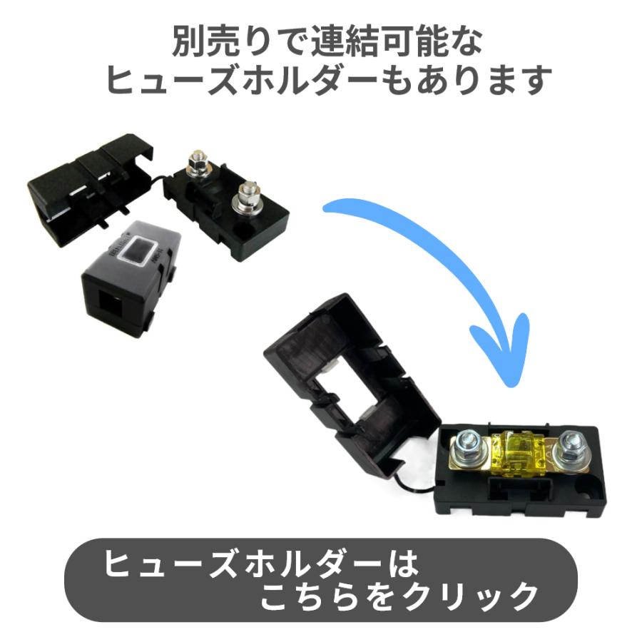 ANS ミニANL MIDI 相互 ヒューズ | ANSヒューズ U型 2個セット 全8種