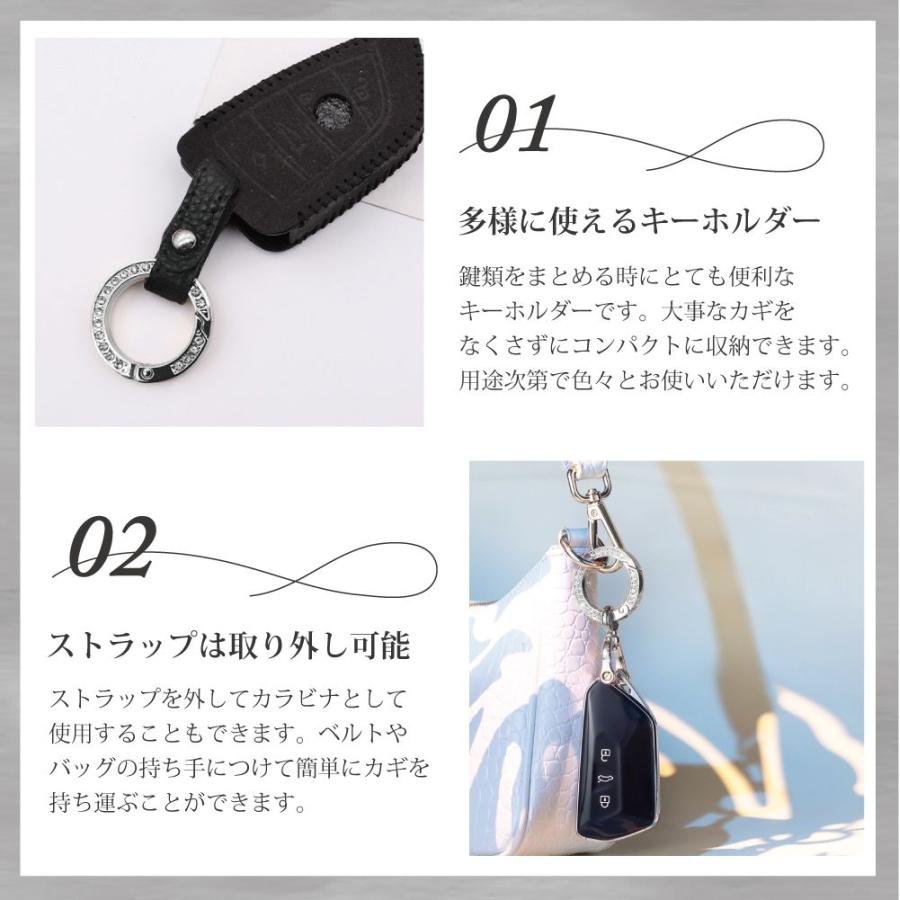 キーホルダー キーリング スワロフスキー おしゃれ ダイヤキーホルダー