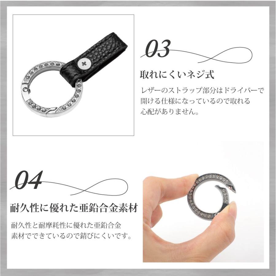キーホルダー キーリング スワロフスキー おしゃれ ダイヤキーホルダー