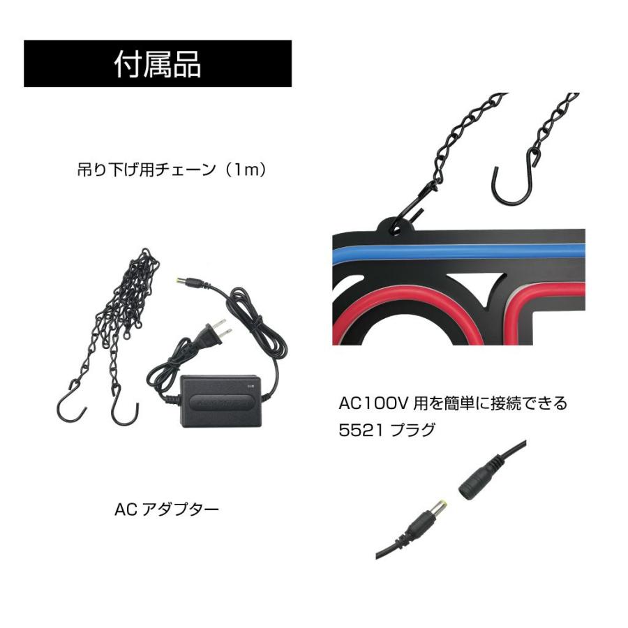 10/31までクーポン利用で10％OFF! | ネオンサイン 看板 OPEN看板