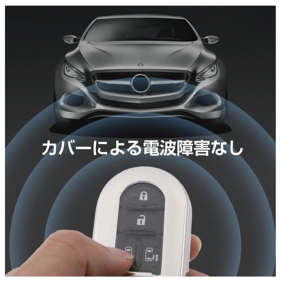 ダイハツ スマートキー 6個 4ボタン ⑩ ダイハツ タフト スマートキー