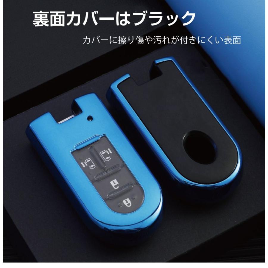 スマートキーケース キーケース ダイハツ タント DAIHATSU スマートキーカバー タイプC ボタンマーク入 全4色 KC6-DHC メール便(ネコポス)送料無料｜gracetrim2｜06