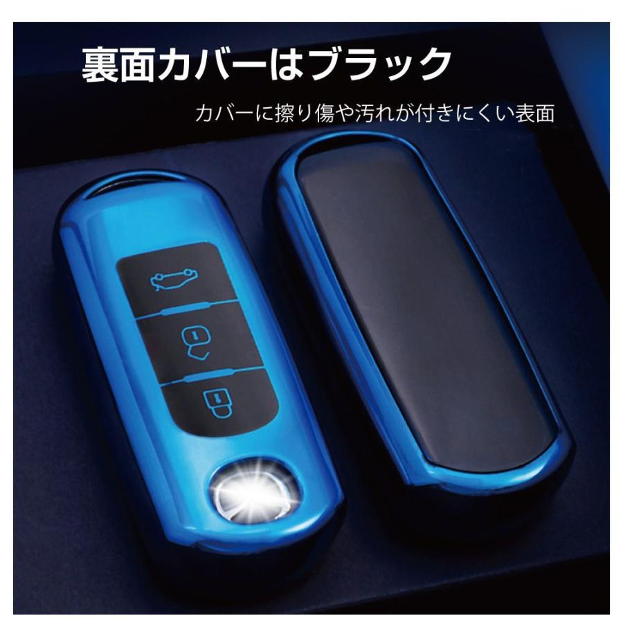 マツダ キーケース スマートキーケース CX-5 CX-8 MAZDA