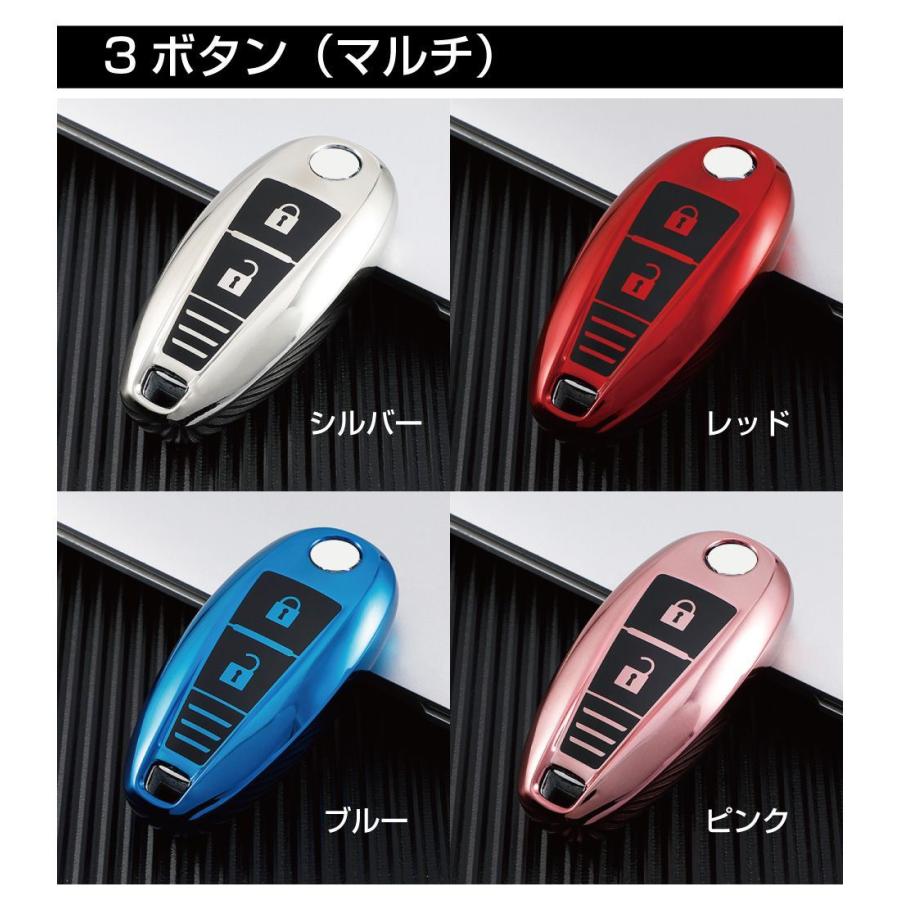 スズキ キーケース スマートキーケース エスクード SUZUKI スマート
