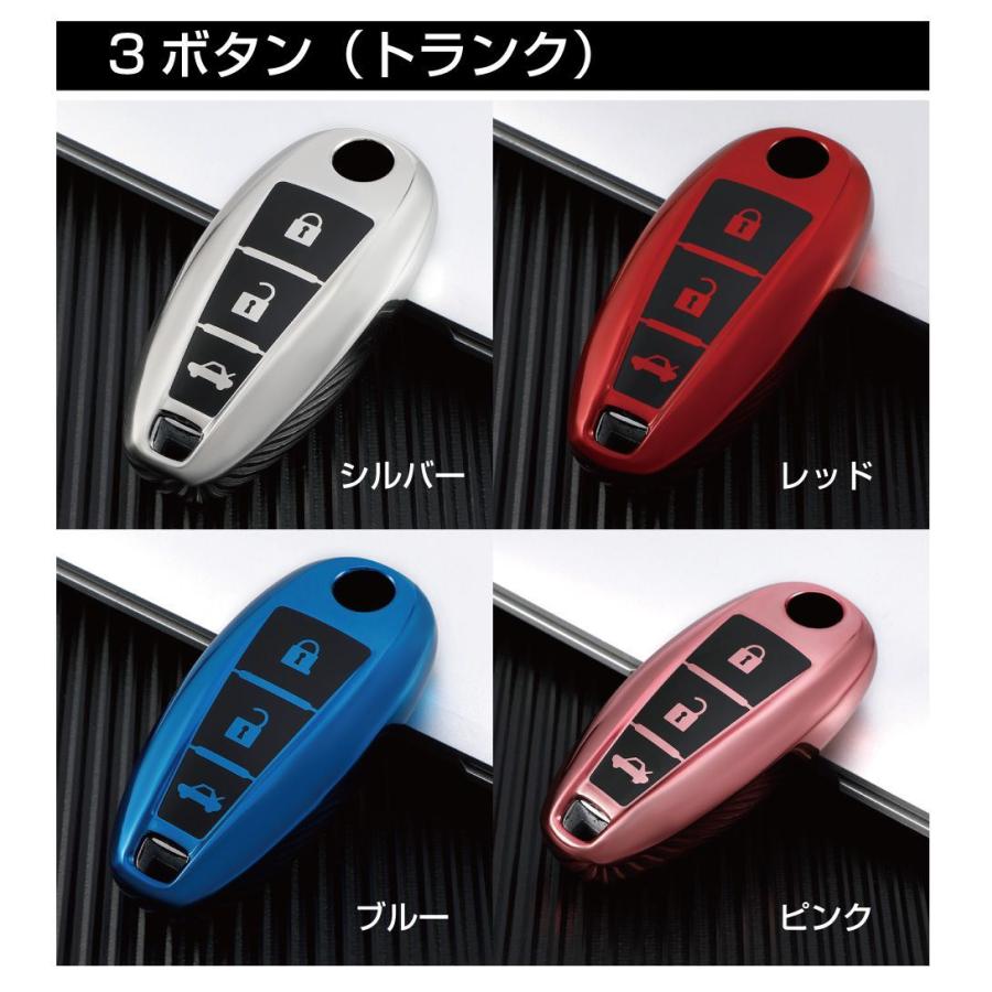 スズキ キーケース スマートキーケース エスクード SUZUKI スマート