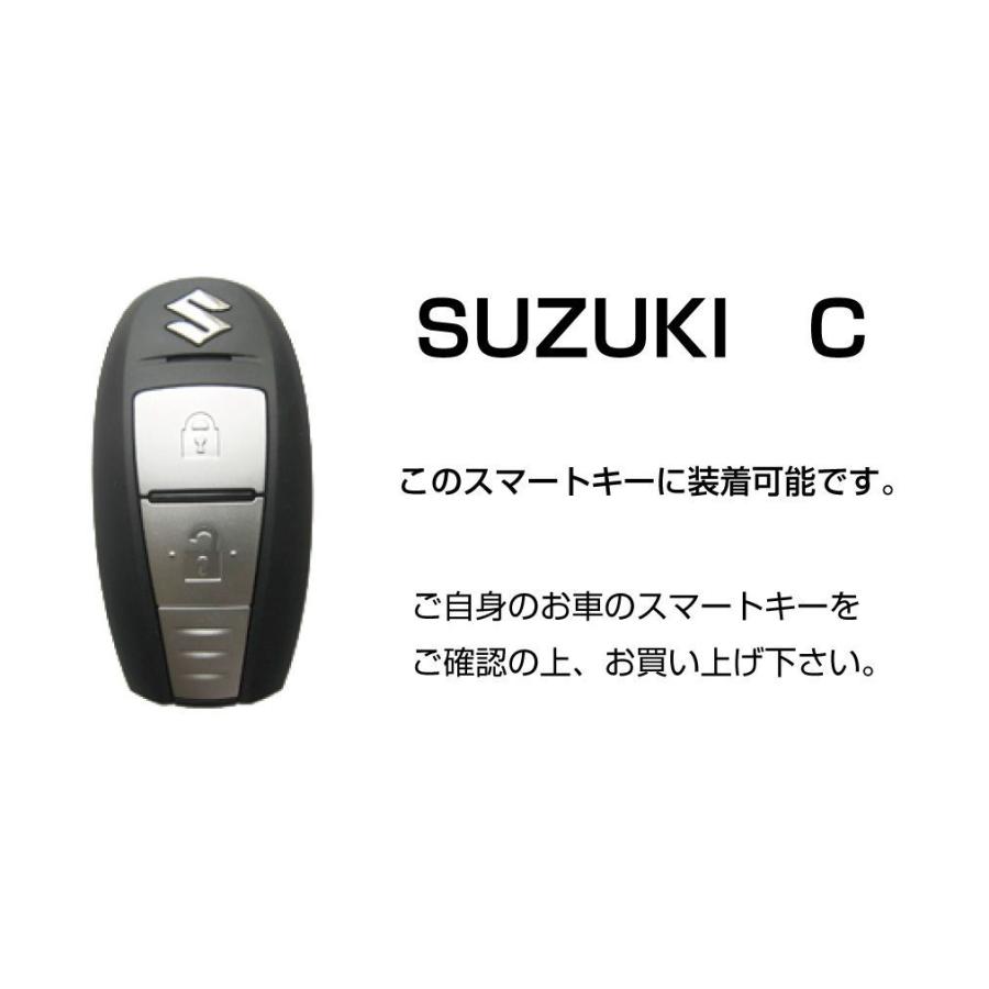 スズキ キーケース スマートキーケース エスクード SUZUKI スマート