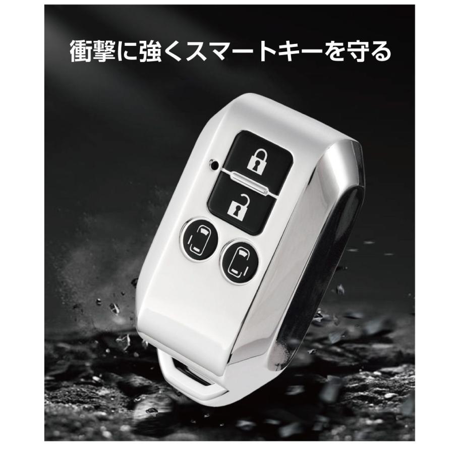 スズキ キーケース スマートキーケース SUZUKI スマートキーカバー タイプE ボタンマーク入 全4色 KC6-SZE メール便(ネコポス)送料無料|gracetrim2|04