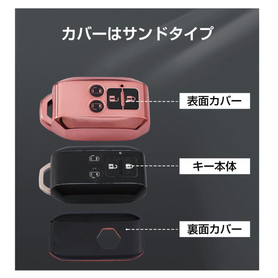 スズキ キーケース スマートキーケース SUZUKI スマートキーカバー タイプE ボタンマーク入 全4色 KC6-SZE メール便(ネコポス)送料無料|gracetrim2|05