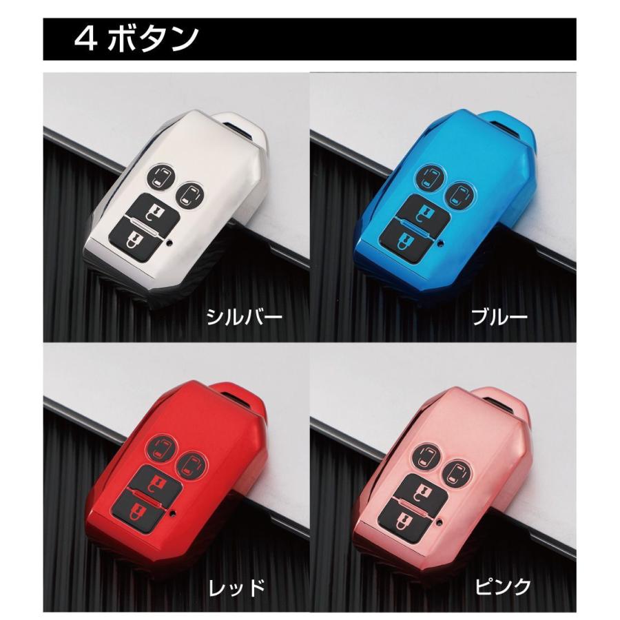 スズキ キーケース スマートキーケース SUZUKI スマートキーカバー タイプE ボタンマーク入 全4色 KC6-SZE メール便(ネコポス)送料無料|gracetrim2|07