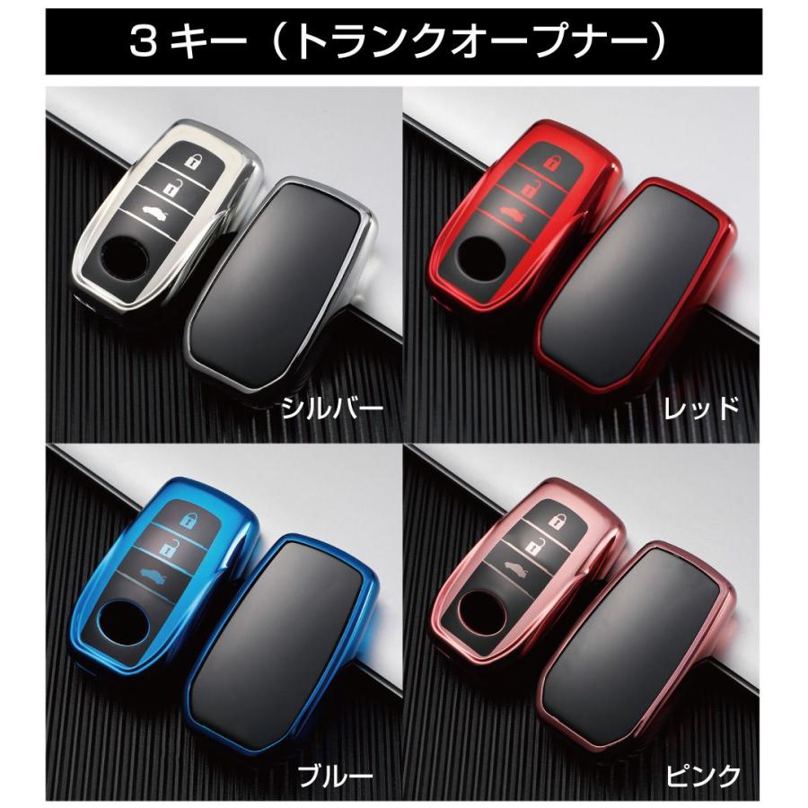 トヨタ　10個セット　TOYOTA スマートキー トヨタ キーケース スマートキーケース アクセサリー TOYOTA スマート