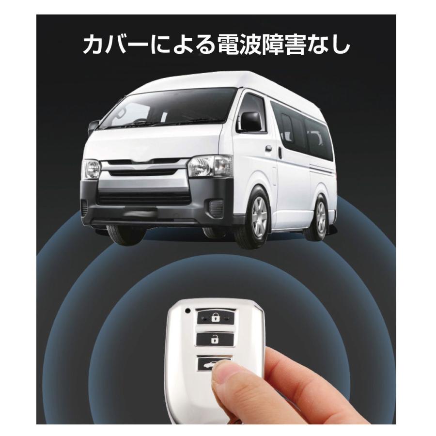 スマートキーケース キーケース ハイエース 200系 TOYOTA スマートキーカバー タイプG ボタンマーク入 全4色 KC6-TYG メール便(ネコポス)送料無料｜gracetrim2｜03