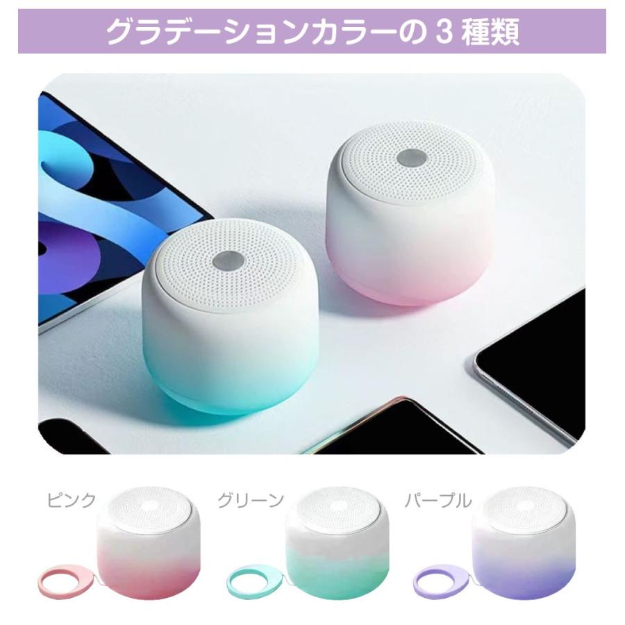 スピーカー ブルートゥース bluetooth ワイヤレス 小型 IPX7 防水 バス