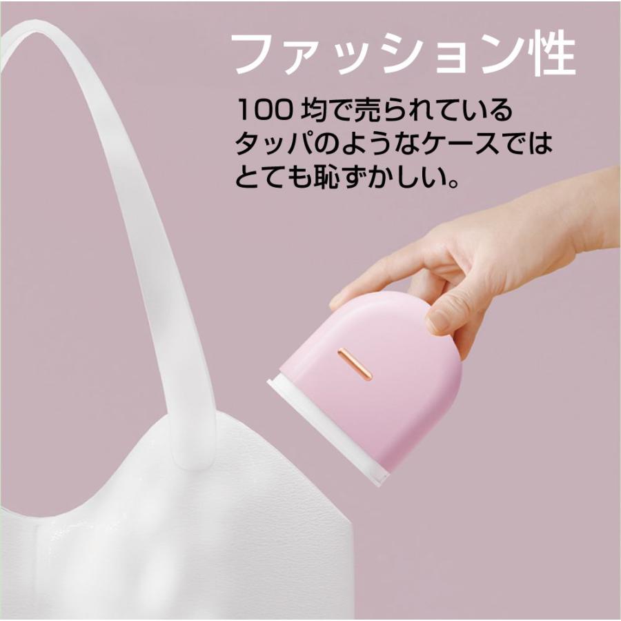 インビザライン マウスピース ケース 矯正 リテーナー 携帯用 収納