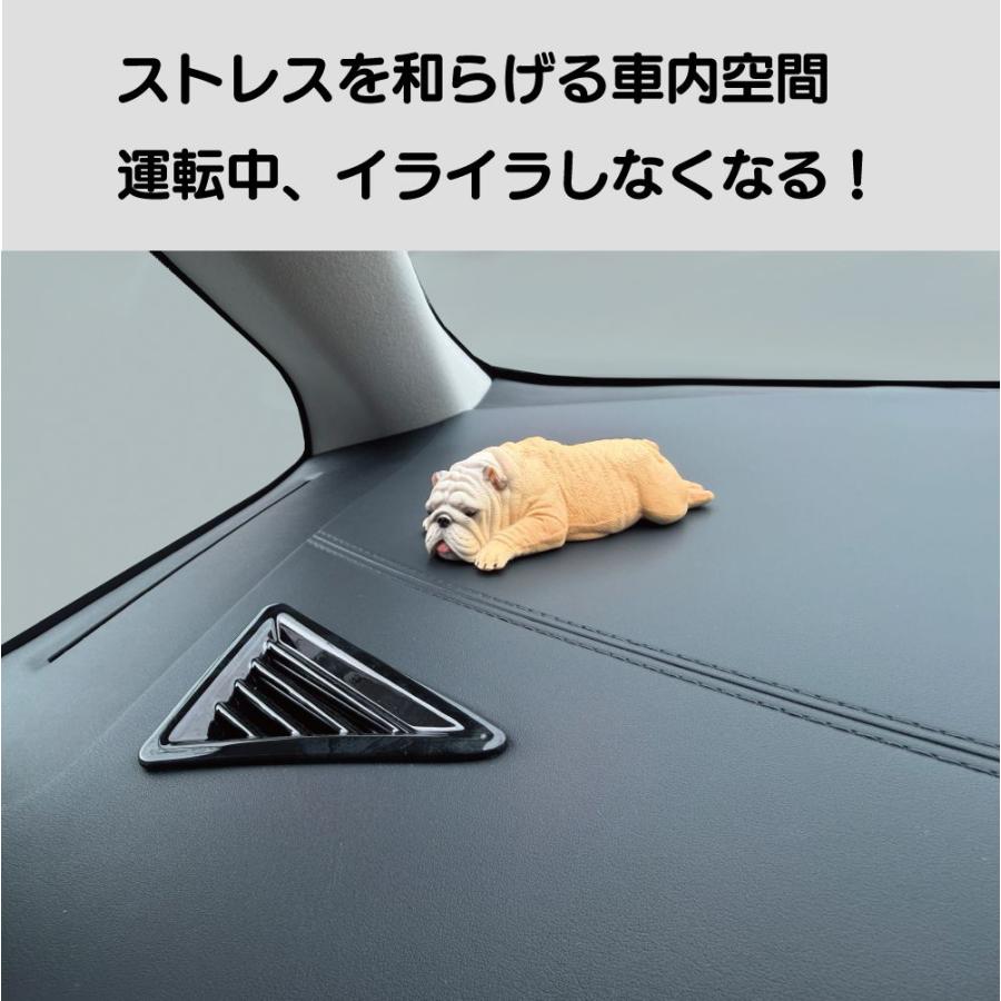 犬 いぬ フィギュア 動物 置物 インテリア 雑貨 小物 かわいい イヌ