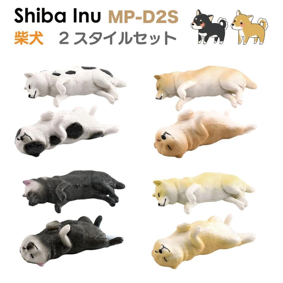 E-壁 ブラック＆ホワイト ミニチュアボトル 2本 ＆ 犬 フィギュア セット 犬 いぬ フィギュア 動物 置物 インテリア 雑貨 小物 かわいい イヌ