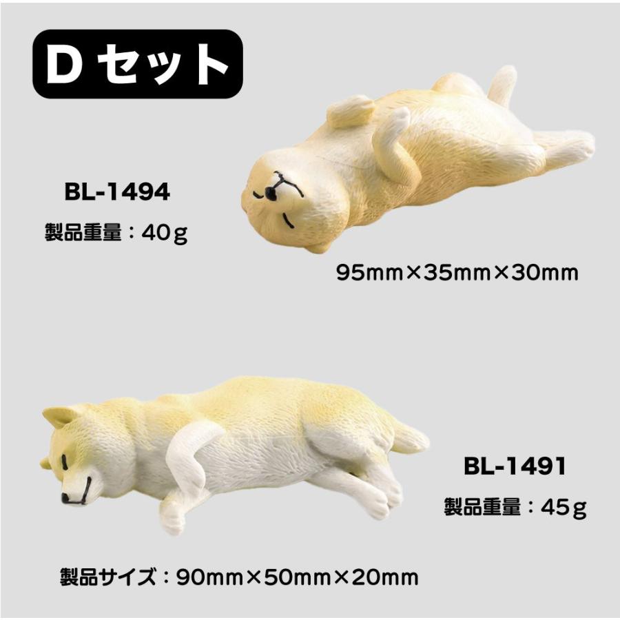 犬 いぬ フィギュア 動物 置物 インテリア 雑貨 小物 かわいい イヌ