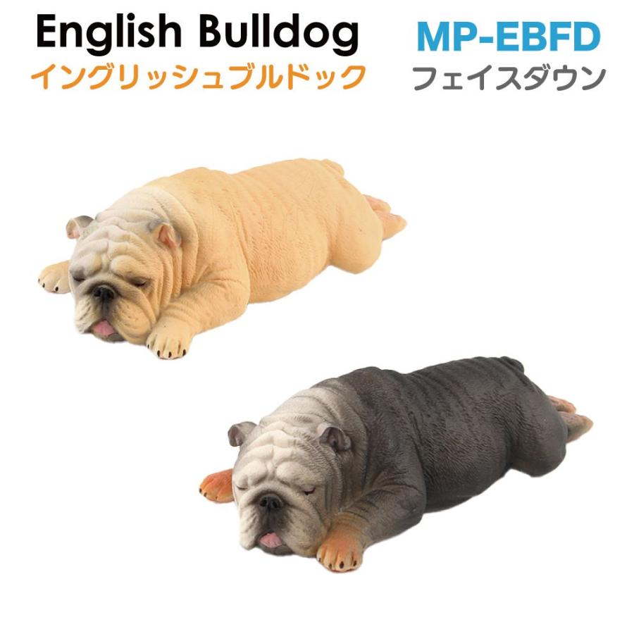 犬 いぬ フィギュア 動物 置物 インテリア 雑貨 小物 かわいい イヌ