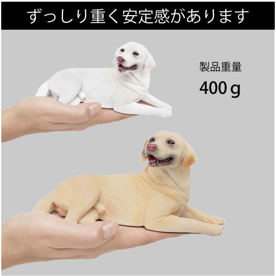 犬 いぬ フィギュア 動物 置物 インテリア 雑貨 小物 かわいい イヌ