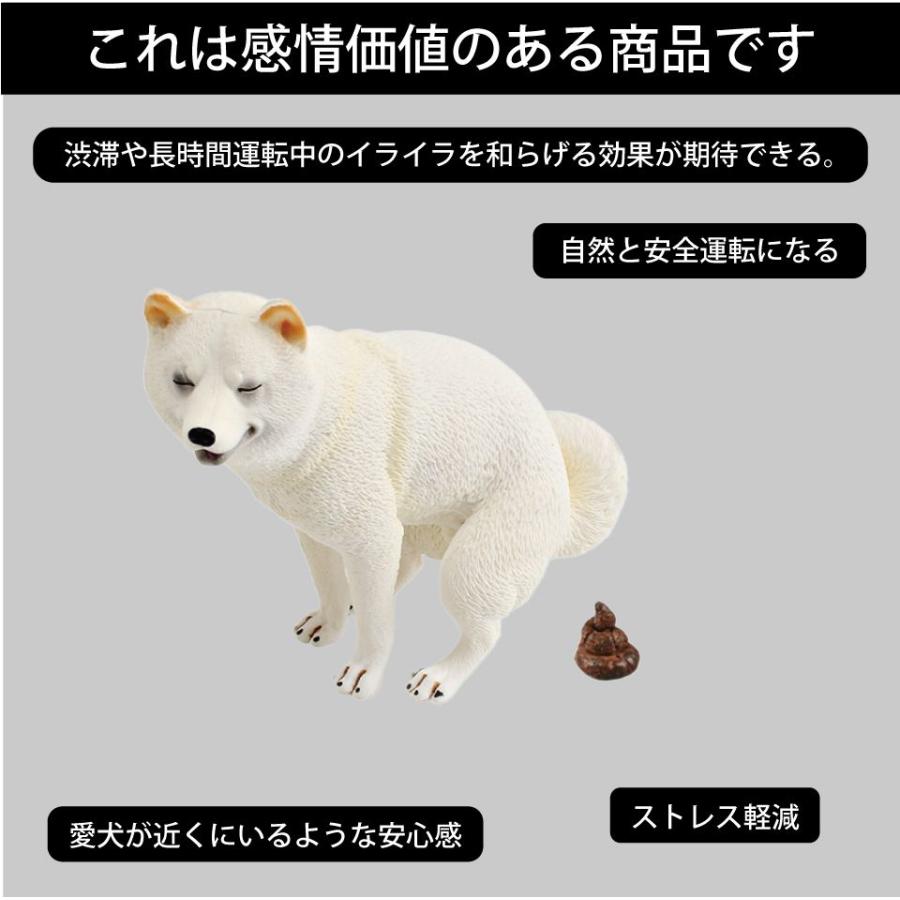 犬 いぬ フィギュア 動物 置物 インテリア 雑貨 小物 かわいい イヌ