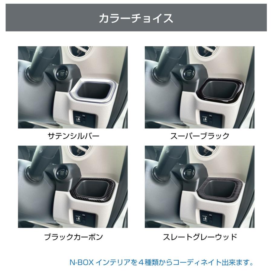 Nポルダ　BOX 4つ Amazon.co.jp: 三方良し 4個セット 連結パーツボックス