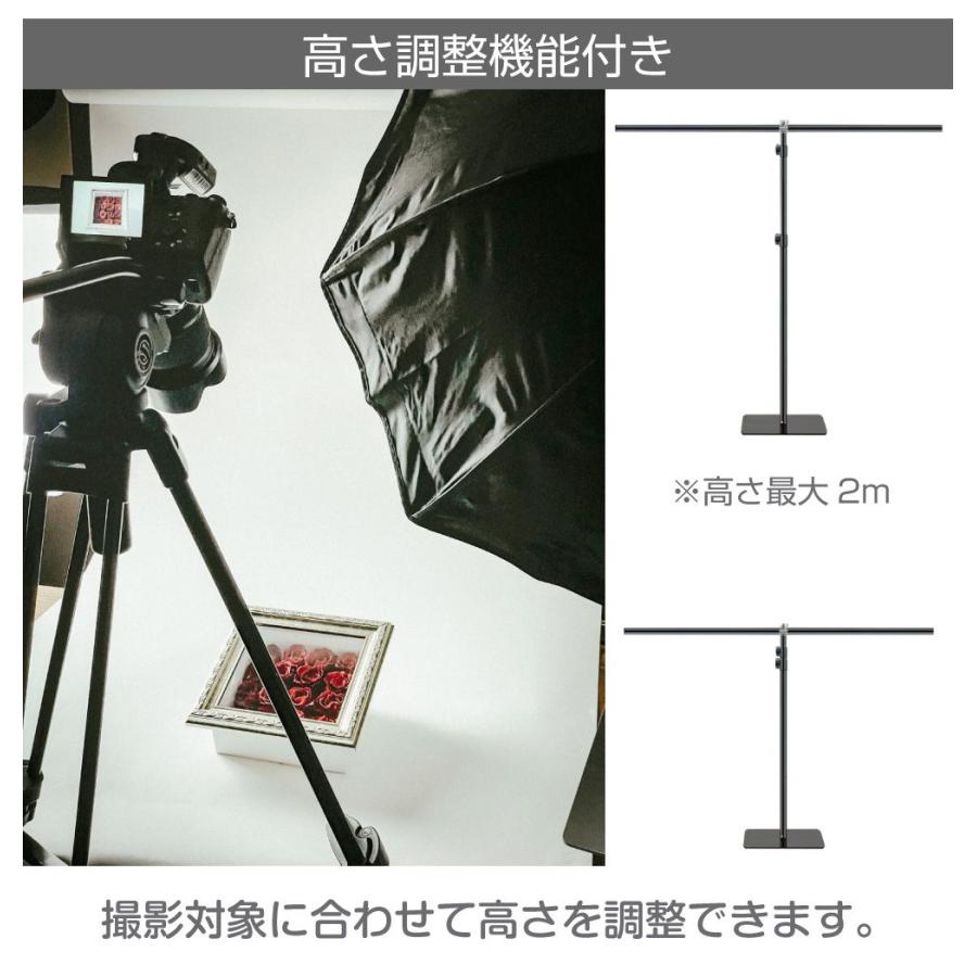 背景スタンド 幅151cm 撮影用 T型スクリーンスタンド クリップ2個付