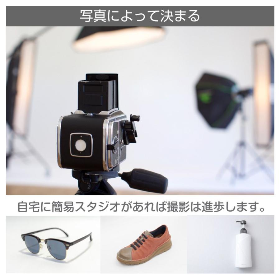 LED照明付き 撮影ボックス 400×400mm 背景6色 折りたたみ式 収納 LED照明付き 撮影ボックス 400×400mm 背景6色 折りたたみ式 収納