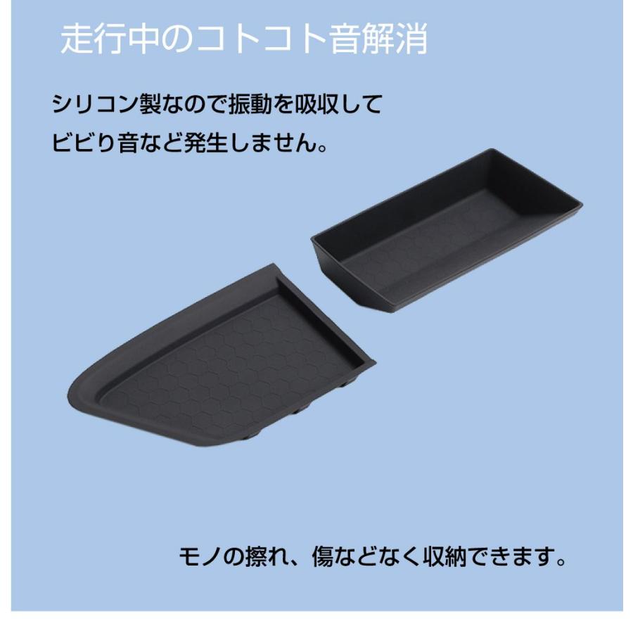 ラバーマット＆ストレイジボックス 「P25th」 ラバーマット＆ストレイジボックス 「P25th」