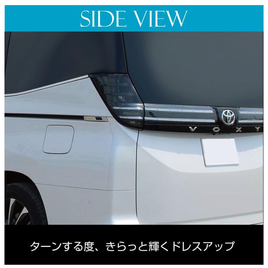 90系 ヴォクシー ノア スライドレールエンドパネル 2pcs 全3色 NV90-EX