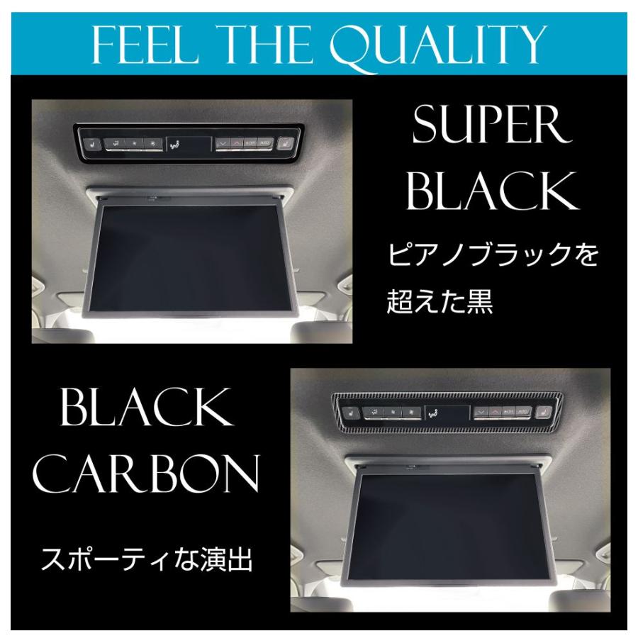 オーディオパネル オートエアコンコントロール オーディオパネル オートエアコンコントロール