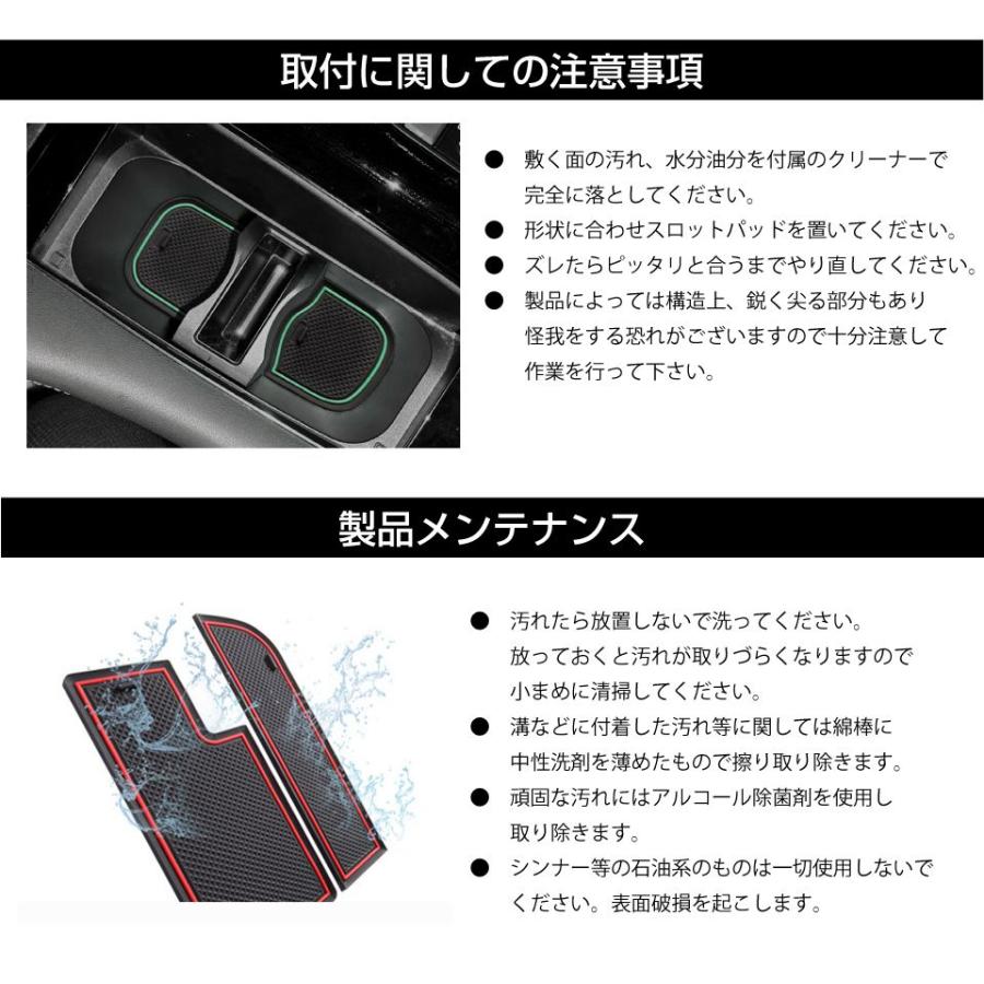 MITSUBISHI 新型 アウトランダー PHEV GN系 2021〜 ラバーマット 17